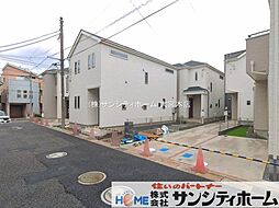 外観の画像