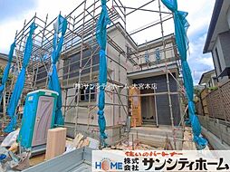 埼玉県さいたま市西区プラザ