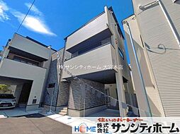 外観の画像