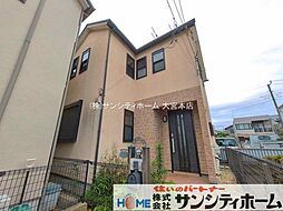 埼玉県さいたま市緑区大字三室