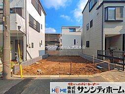 埼玉県さいたま市桜区栄和４丁目