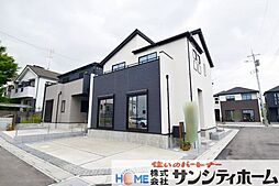 埼玉県上尾市大字大谷本郷