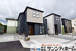 埼玉県上尾市大字大谷本郷