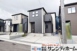 埼玉県上尾市大字大谷本郷