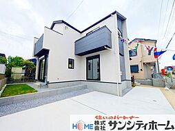 埼玉県さいたま市西区大字中野林
