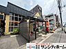 周辺：東大宮西口郵便局 徒歩9分。 690m