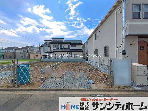 撮影日(2026-07-14 00:00:00)