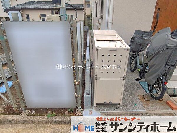 撮影日(2026-06-29 00:00:00)