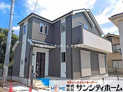埼玉県さいたま市西区三橋６丁目