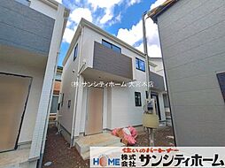 埼玉県さいたま市北区吉野町２丁目