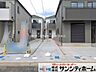 外観：撮影日(2026-10-05 00:00:00)