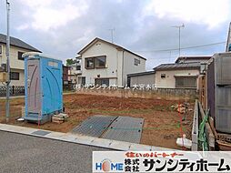 埼玉県川口市大字安行領根岸