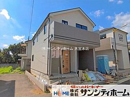 埼玉県川口市大字安行領根岸