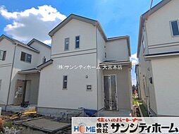 埼玉県北足立郡伊奈町栄１丁目