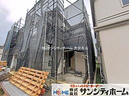 伊奈町栄1丁目