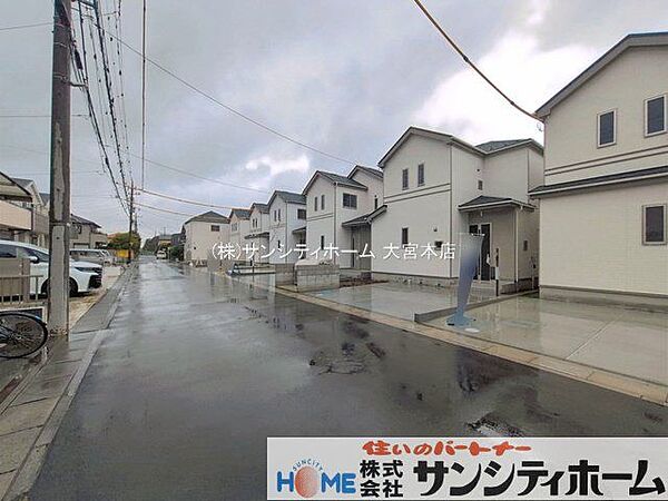 撮影日(2026-09-16 00:00:00)