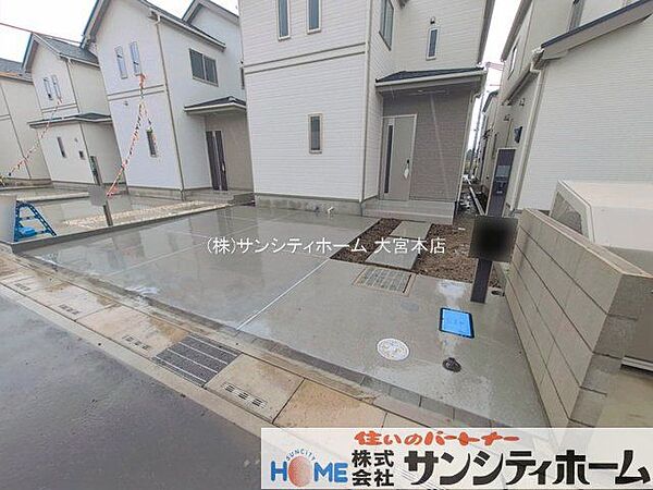 撮影日(2026-09-16 00:00:00)