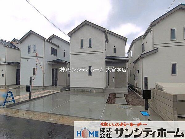 撮影日(2026-09-16 00:00:00)