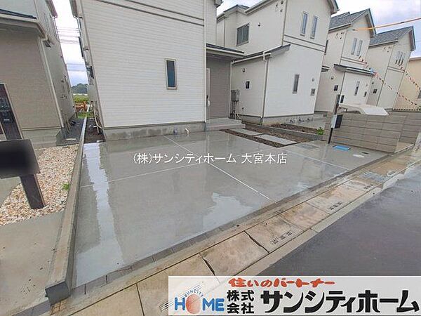 撮影日(2026-09-16 00:00:00)