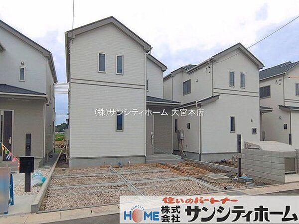撮影日(2026-09-04 00:00:00)