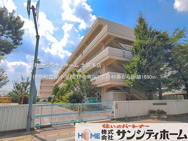 伊奈町立南小学校 撮影日(2025-07-01) 1690m
