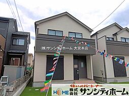 埼玉県北足立郡伊奈町栄１丁目