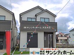 埼玉県北足立郡伊奈町栄１丁目
