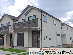 外観の画像
