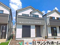 埼玉県北足立郡伊奈町栄１丁目