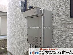 外観の画像