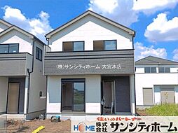 埼玉県北足立郡伊奈町栄１丁目