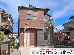 外観の画像