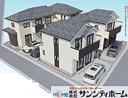 埼玉県さいたま市見沼区堀崎町1162-2