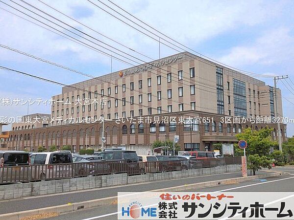 彩の国東大宮メディカルセンター 撮影日(2025-08-01) 3270m