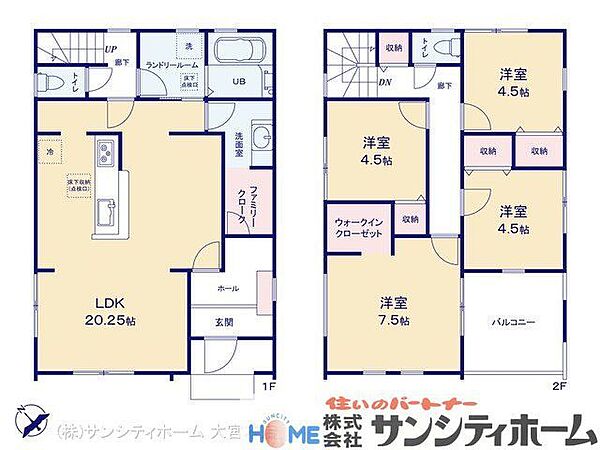 間取り：311002419679