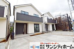 埼玉県上尾市大字原市