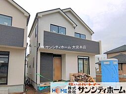 埼玉県上尾市大字原市