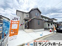 埼玉県さいたま市岩槻区加倉４丁目