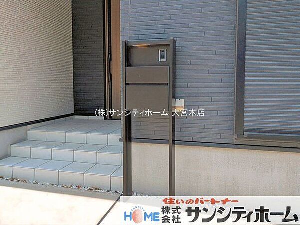 撮影日(2026-07-09 00:00:00)