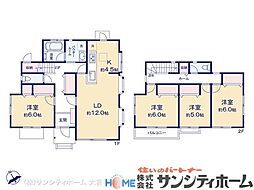 鴻巣市中央7