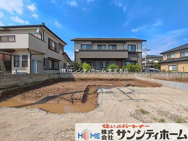 撮影日(2026-06-30 00:00:00)