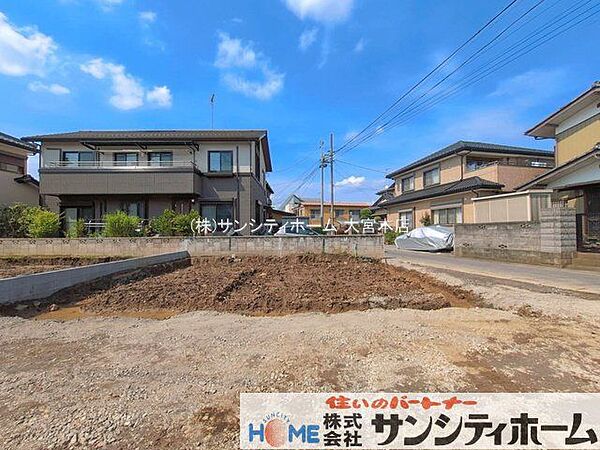 撮影日(2026-06-30 00:00:00)