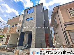 埼玉県さいたま市北区大成町４丁目