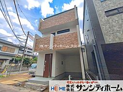 埼玉県さいたま市北区大成町４丁目