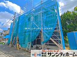 埼玉県さいたま市北区植竹町２丁目