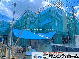 埼玉県さいたま市北区植竹町２丁目