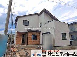 埼玉県さいたま市西区大字西遊馬