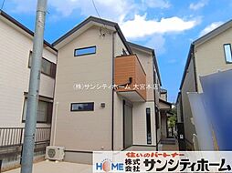 埼玉県さいたま市緑区大字三室