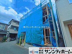 埼玉県さいたま市桜区西堀２丁目