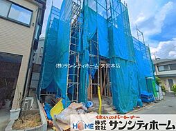 埼玉県さいたま市桜区西堀２丁目